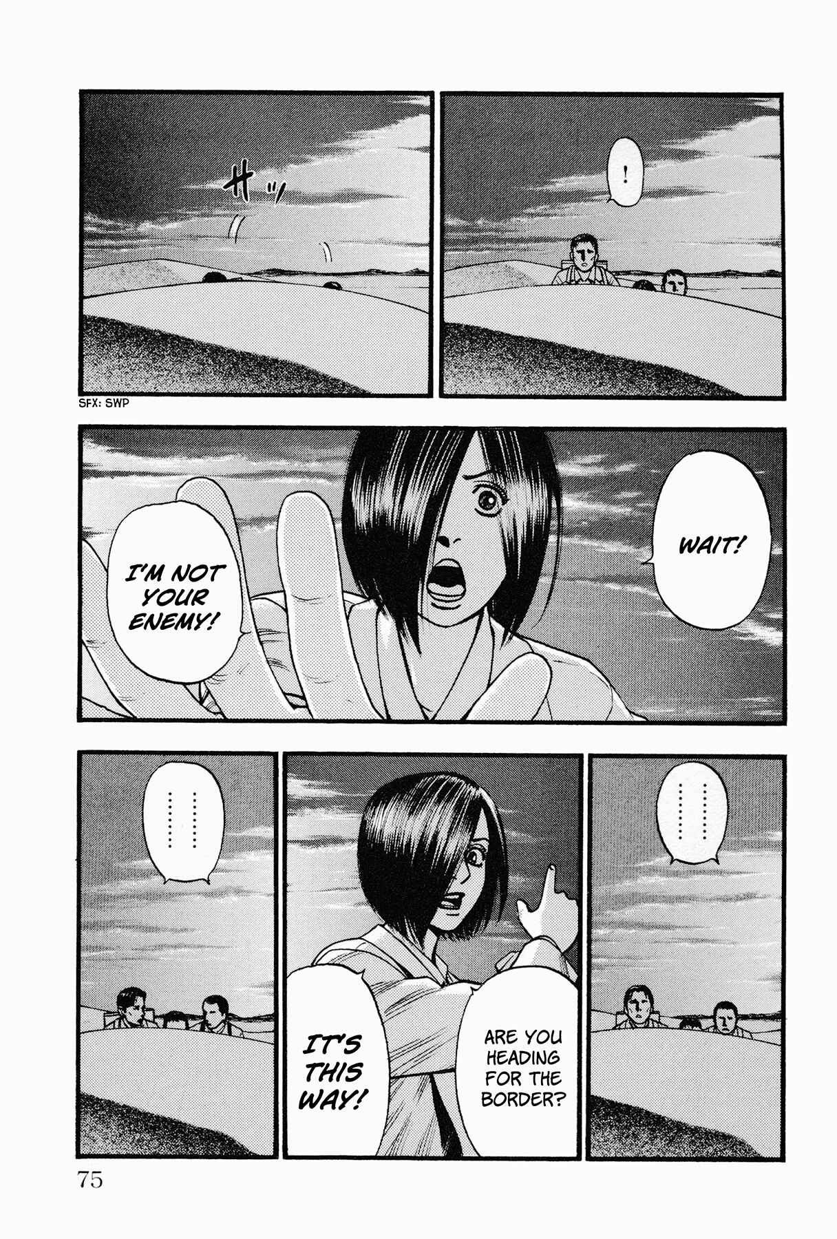Page 17 Chapter 2 Black Jack ~Blue Future~