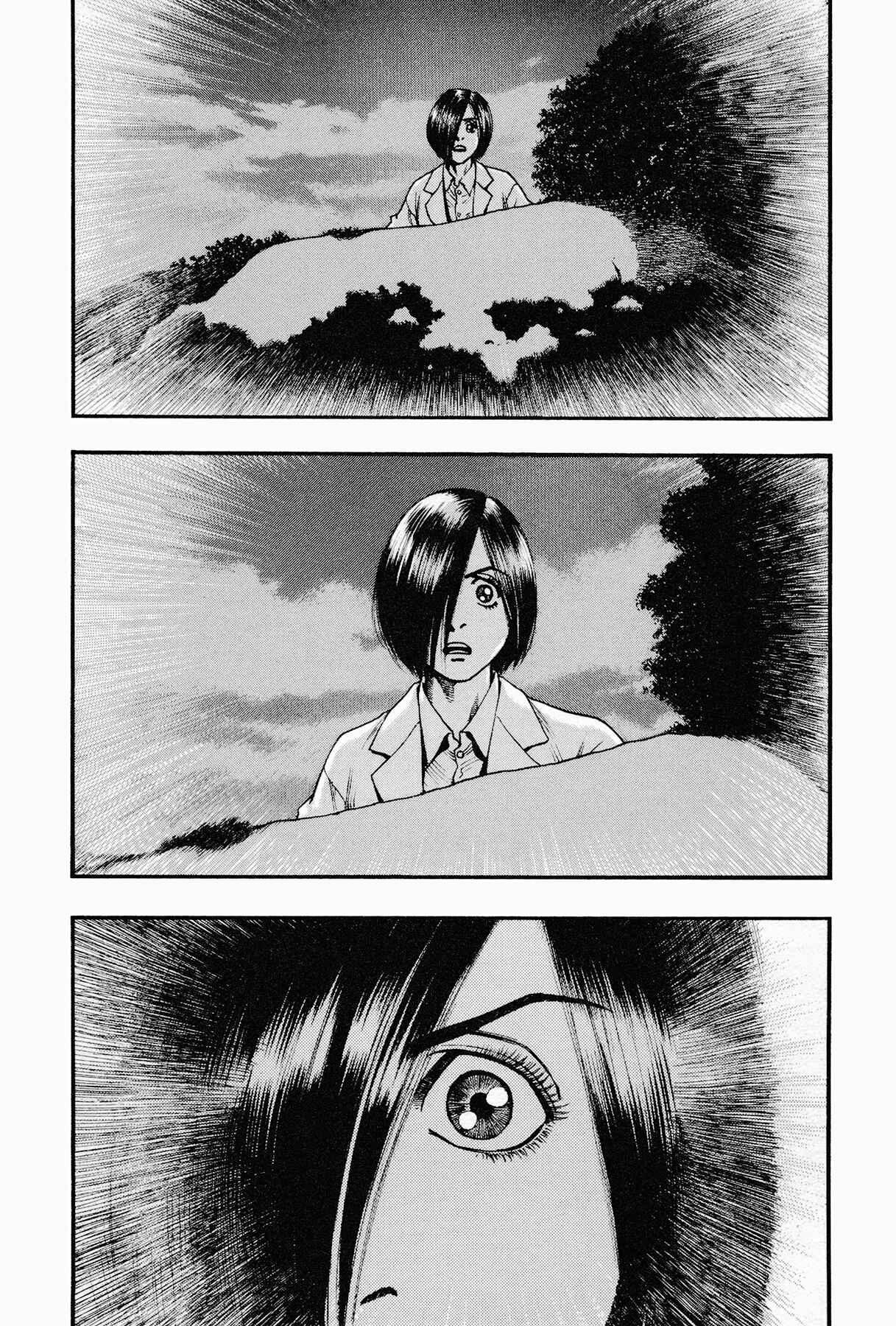 Page 23 Chapter 2 Black Jack ~Blue Future~