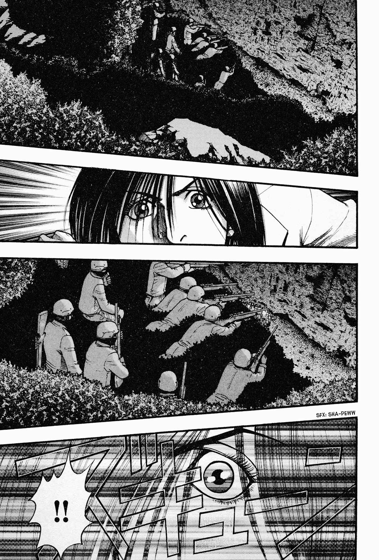 Page 26 Chapter 2 Black Jack ~Blue Future~