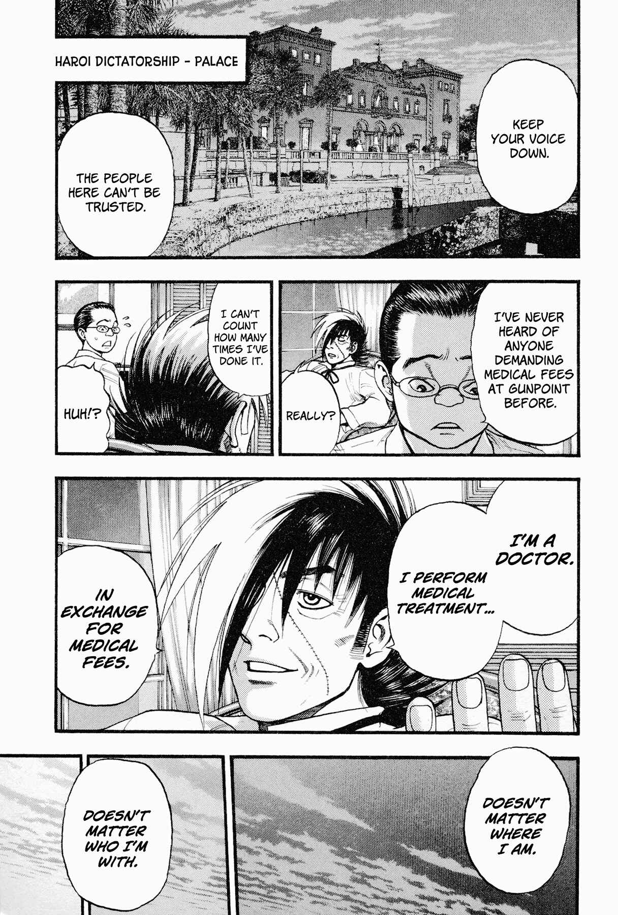 Page 3 Chapter 2 Black Jack ~Blue Future~