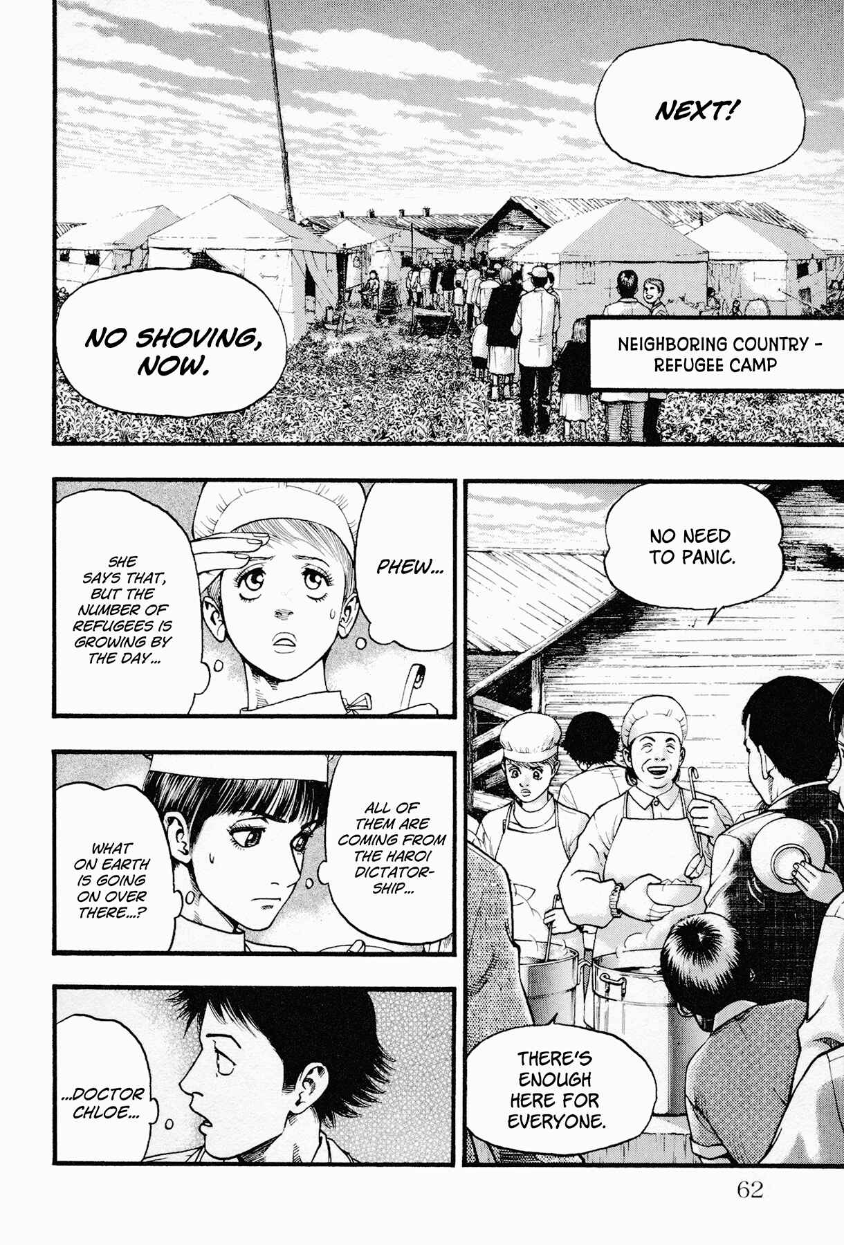 Page 4 Chapter 2 Black Jack ~Blue Future~