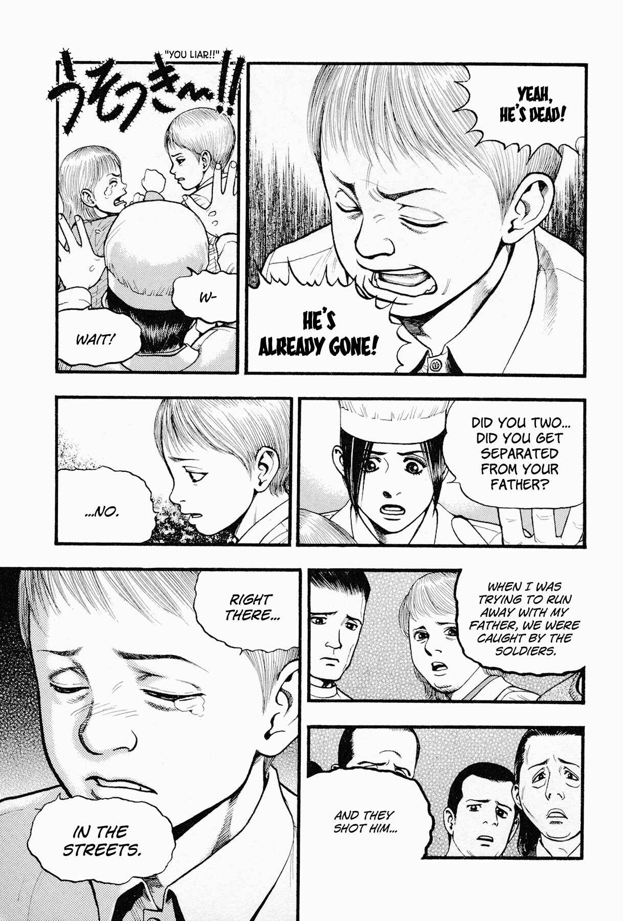 Page 7 Chapter 2 Black Jack ~Blue Future~