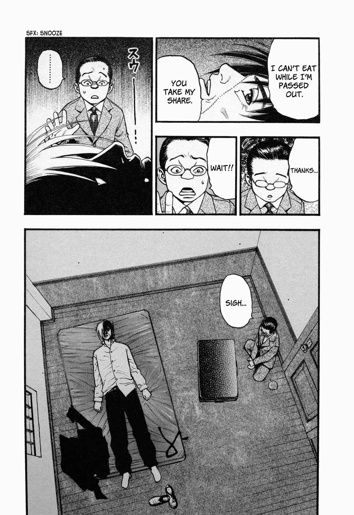 Page 10 Chapter 6 Black Jack ~Blue Future~