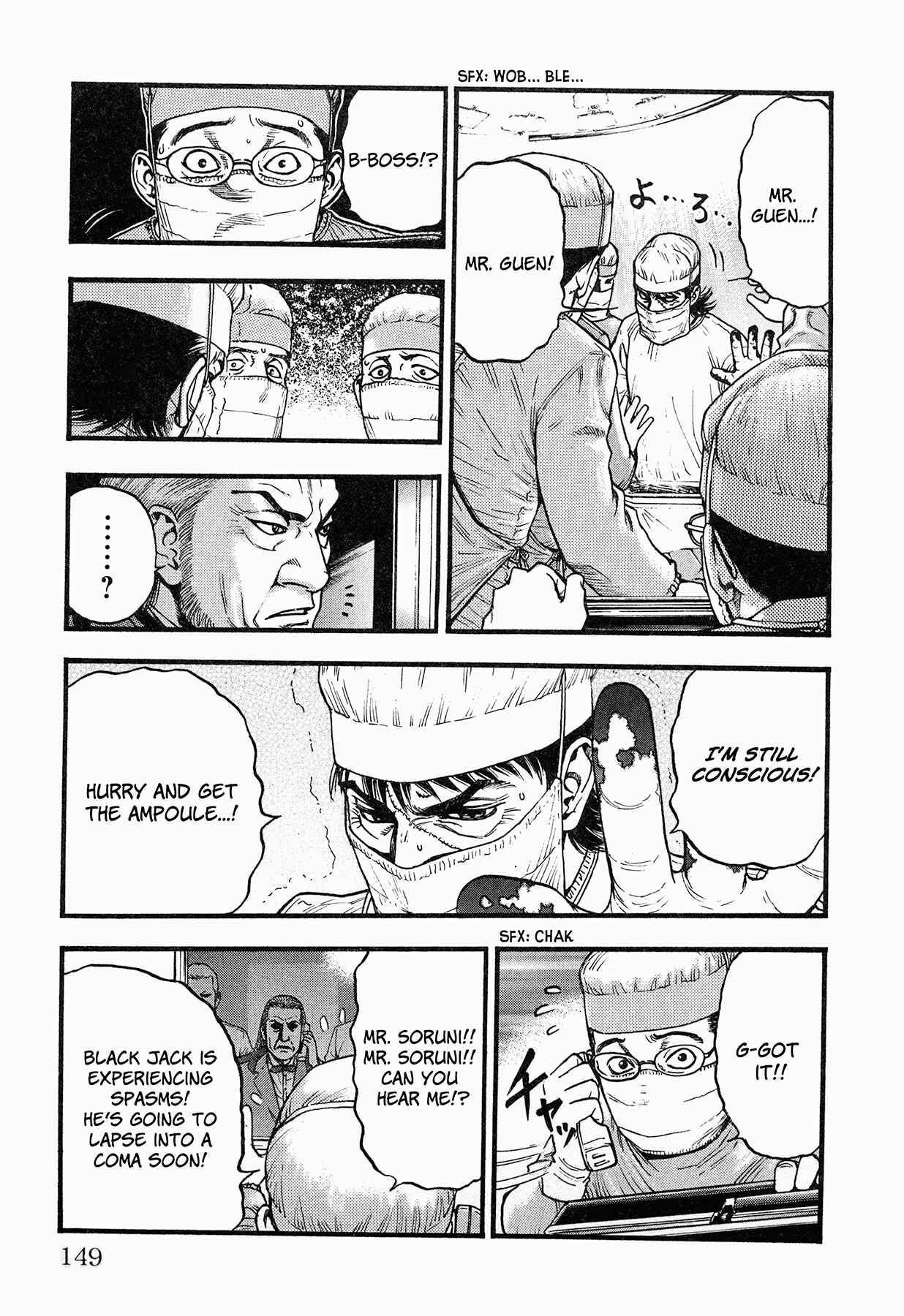 Page 10 Chapter 5 Black Jack ~Blue Future~