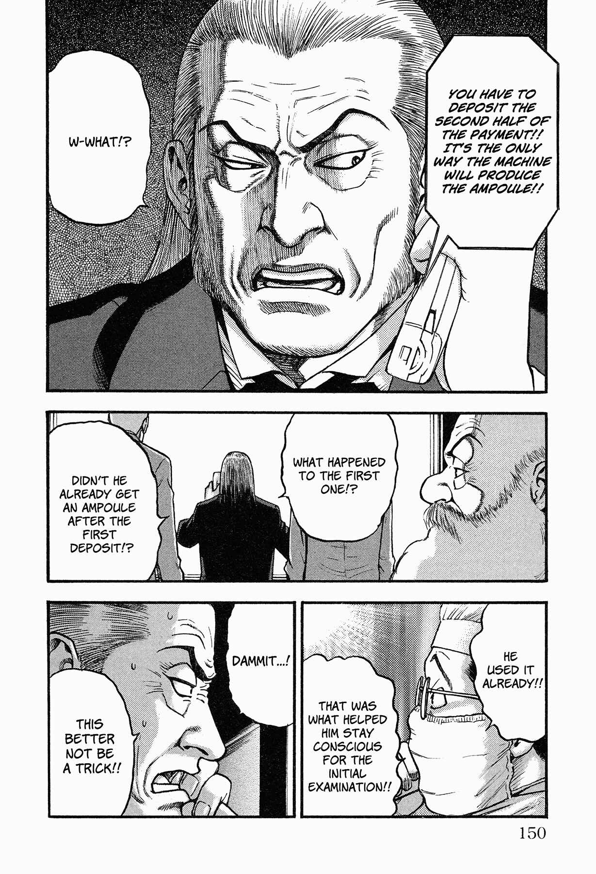 Page 11 Chapter 5 Black Jack ~Blue Future~