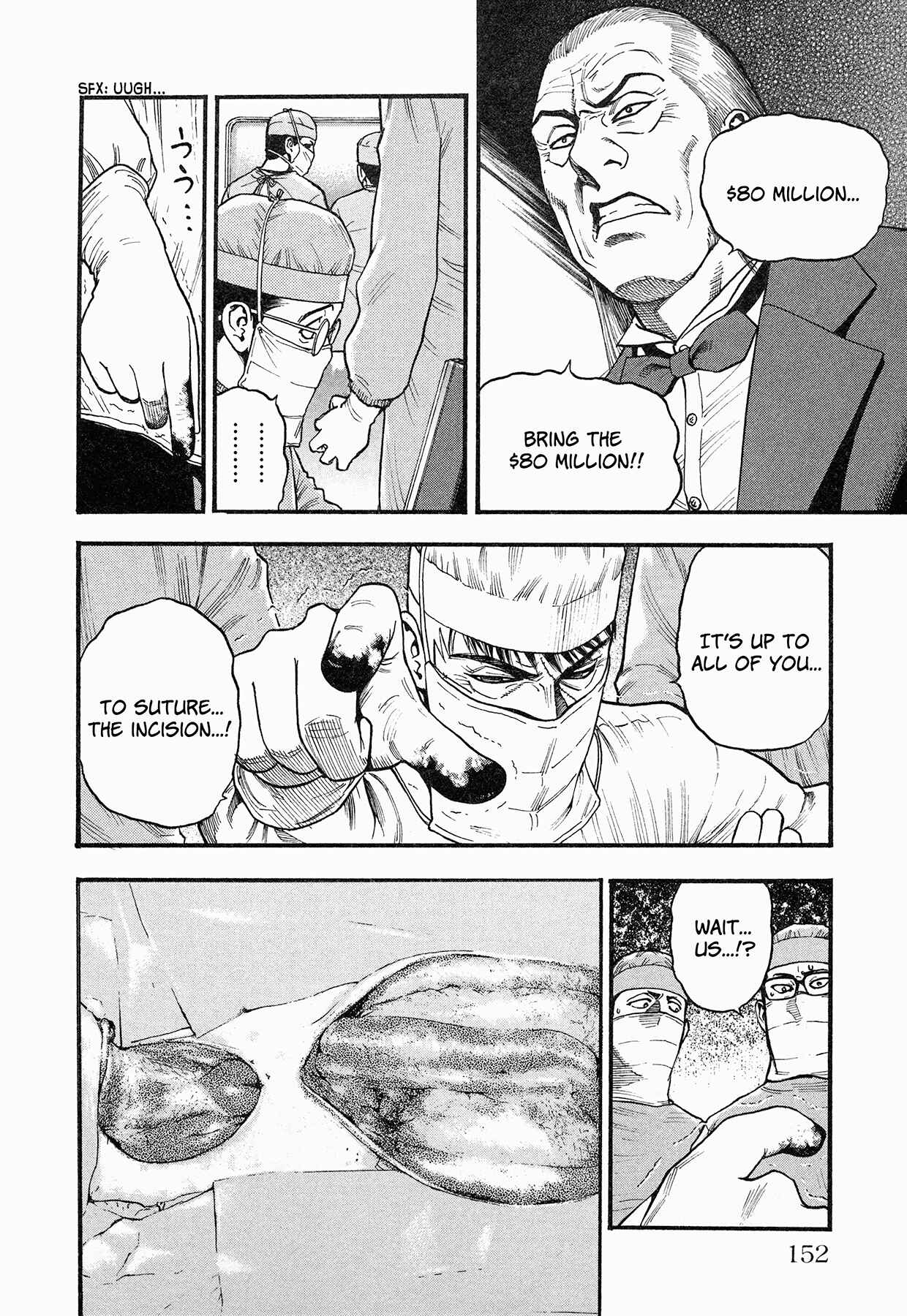Page 13 Chapter 5 Black Jack ~Blue Future~