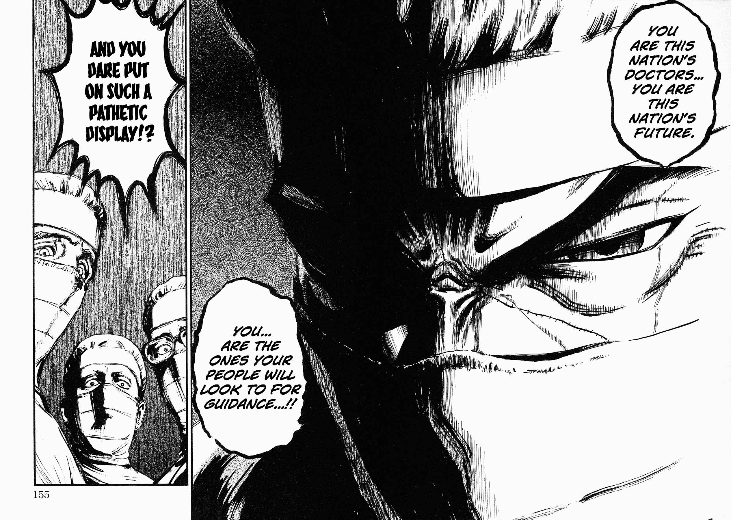 Page 15 Chapter 5 Black Jack ~Blue Future~