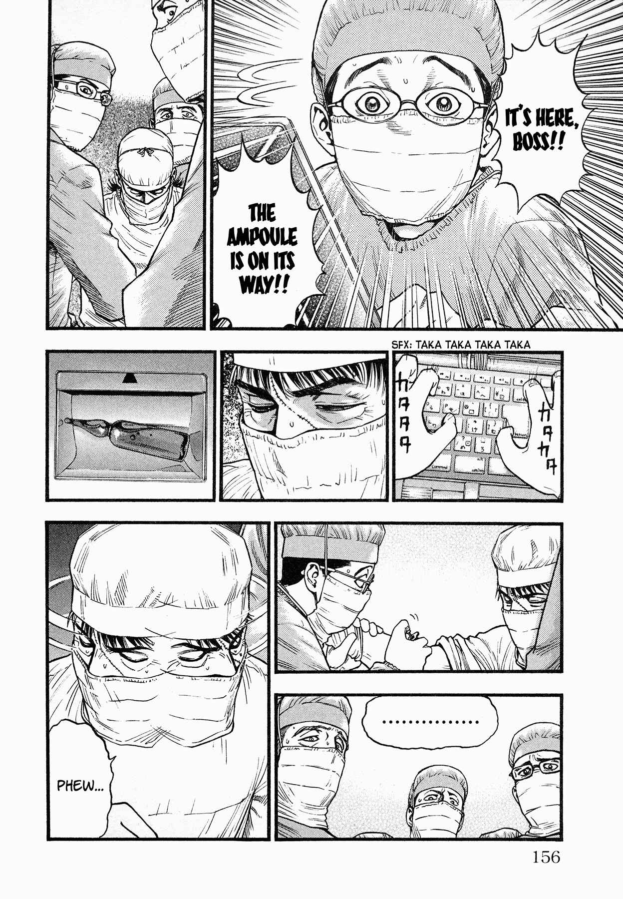Page 16 Chapter 5 Black Jack ~Blue Future~