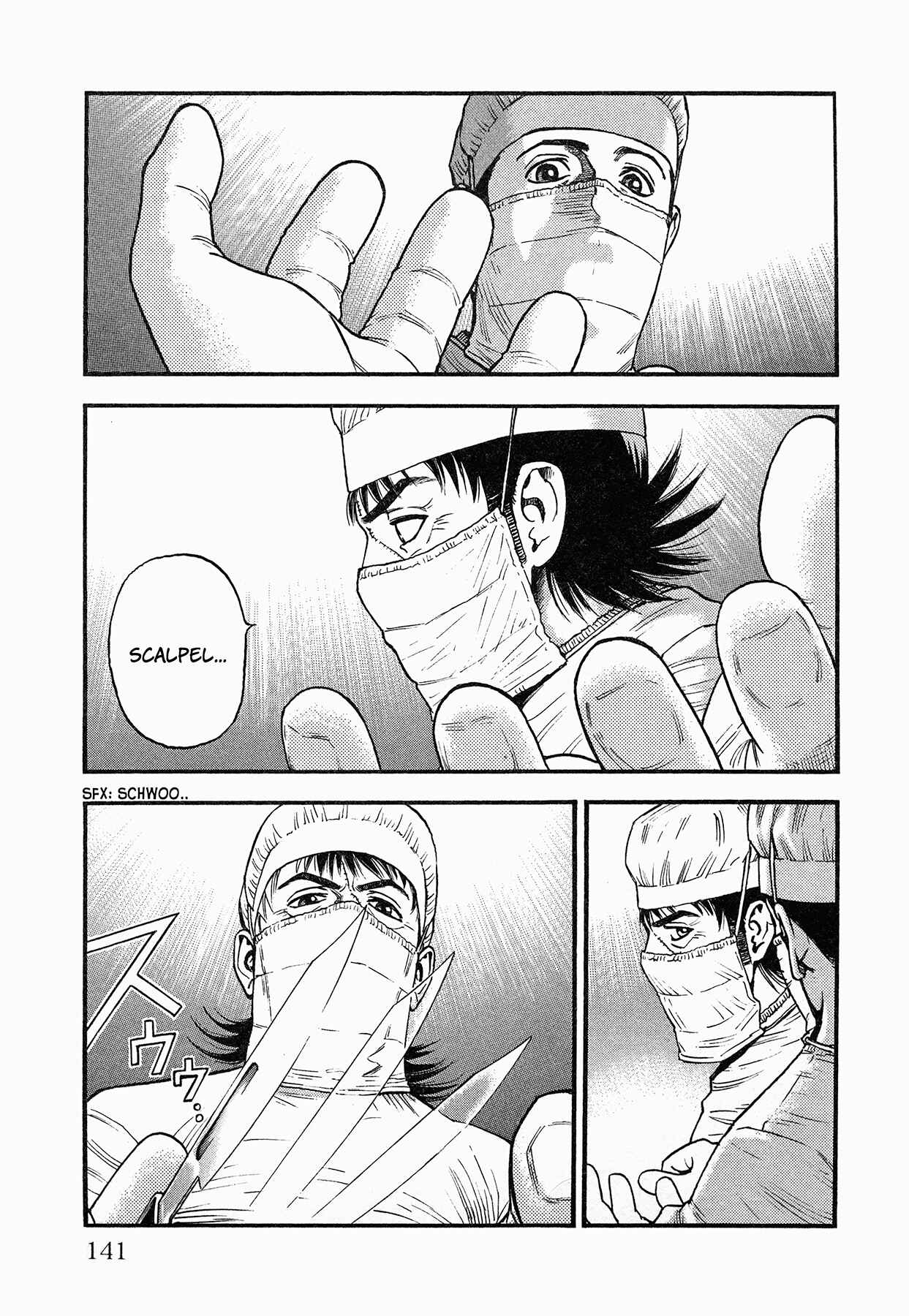 Page 3 Chapter 5 Black Jack ~Blue Future~