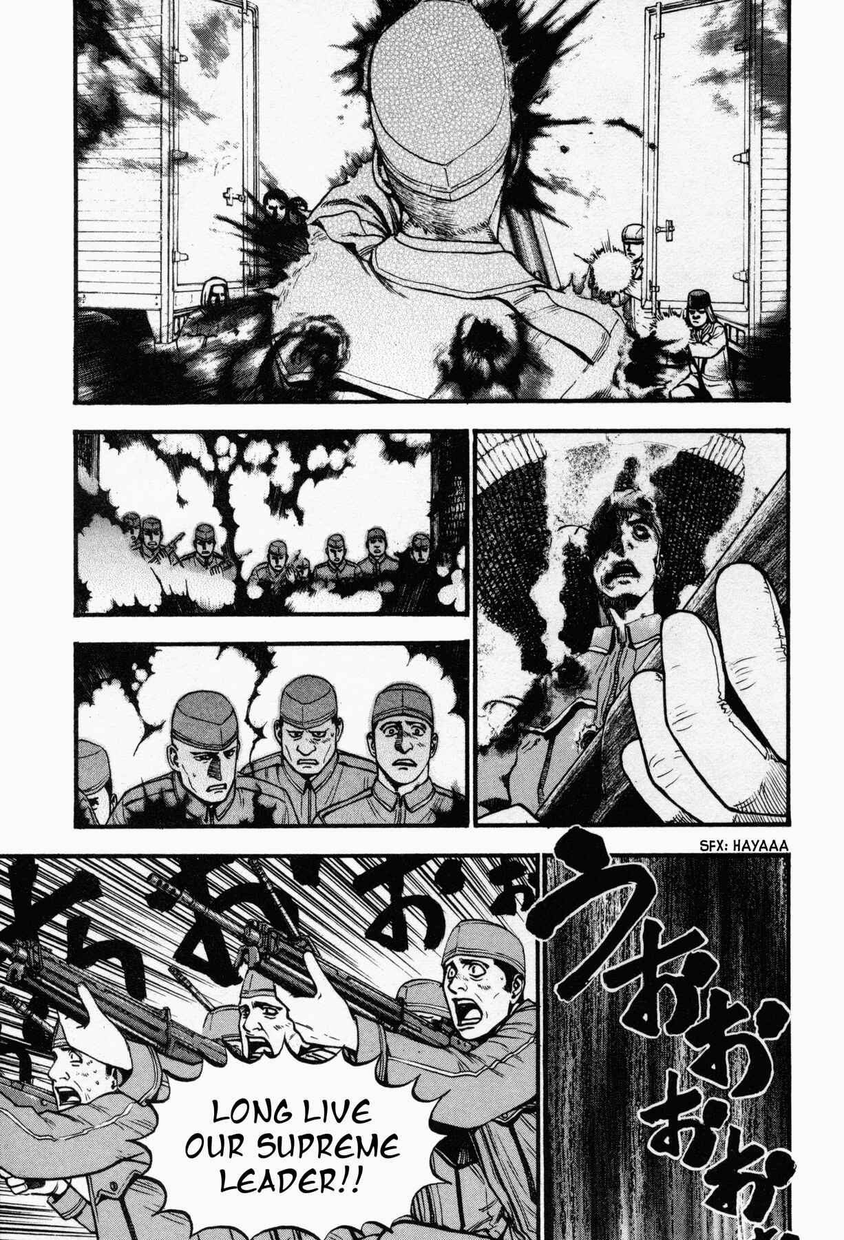 Page 11 Chapter 8 Black Jack ~Blue Future~