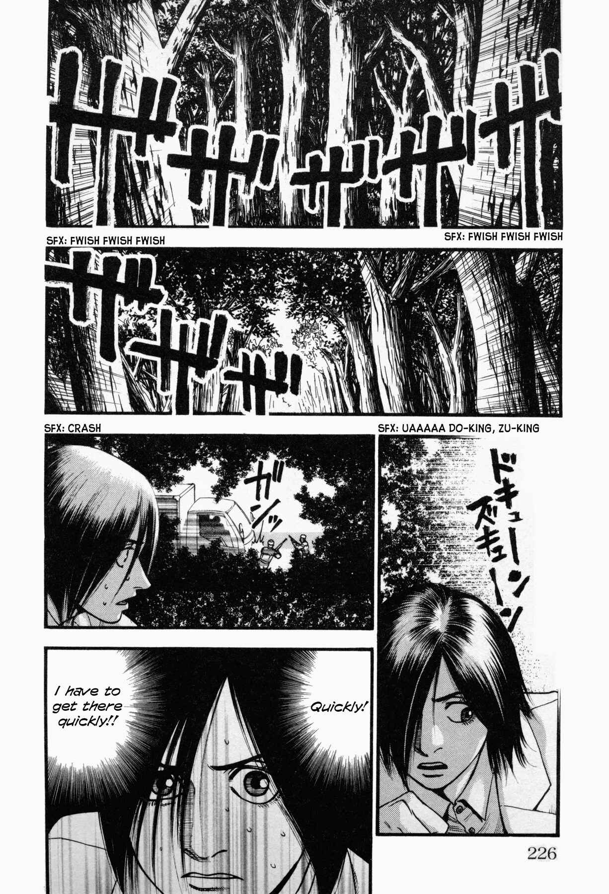 Page 16 Chapter 8 Black Jack ~Blue Future~