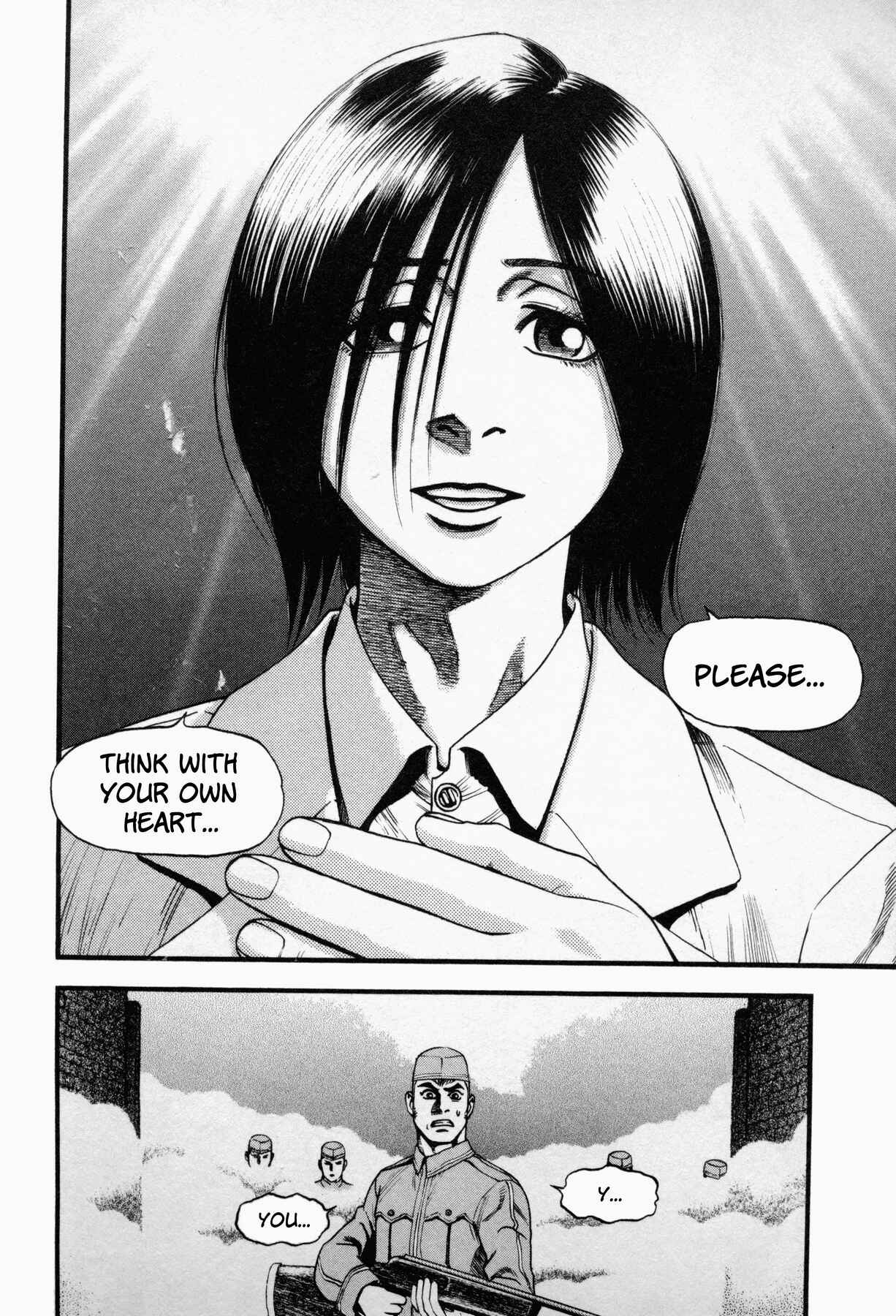 Page 8 Chapter 8 Black Jack ~Blue Future~