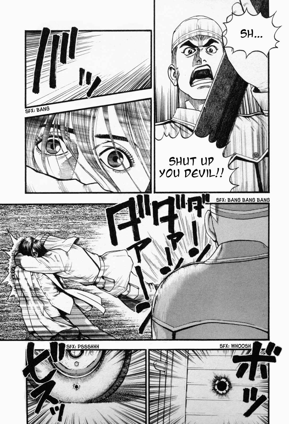 Page 9 Chapter 8 Black Jack ~Blue Future~