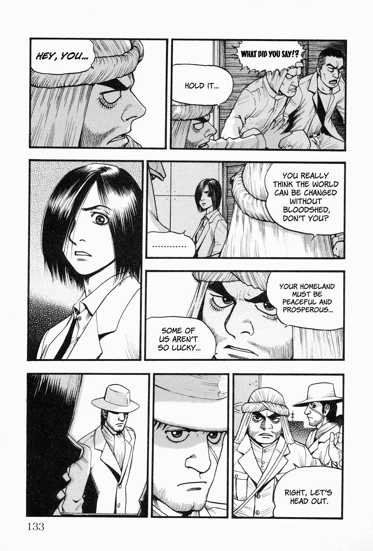 Page 15 Chapter 4 Black Jack ~Blue Future~