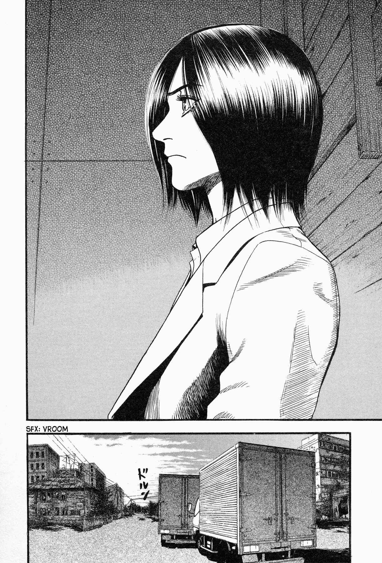 Page 16 Chapter 4 Black Jack ~Blue Future~