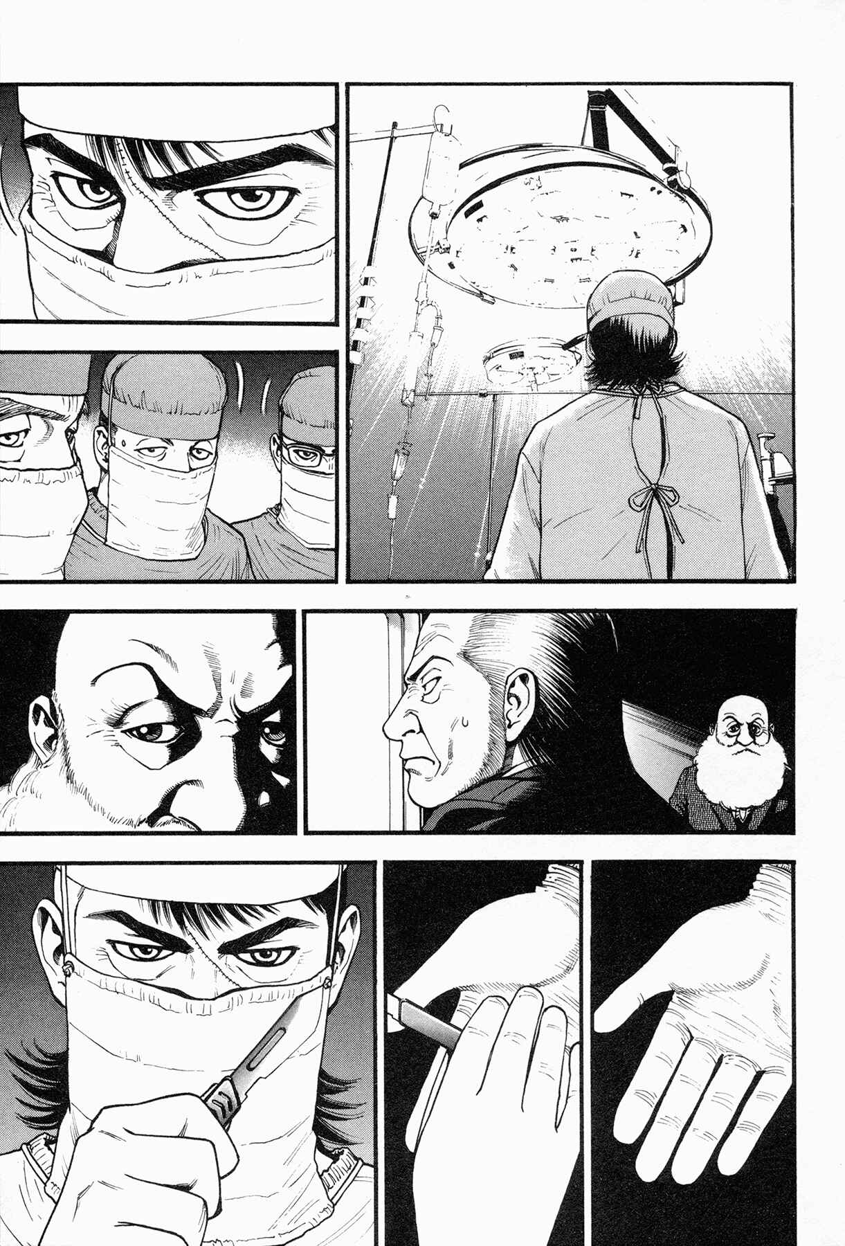 Page 19 Chapter 4 Black Jack ~Blue Future~