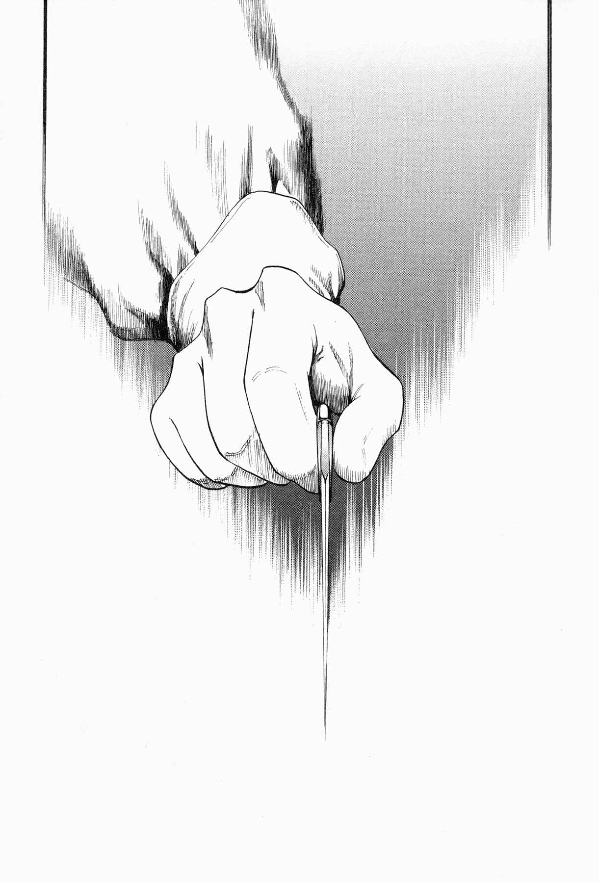 Page 20 Chapter 4 Black Jack ~Blue Future~
