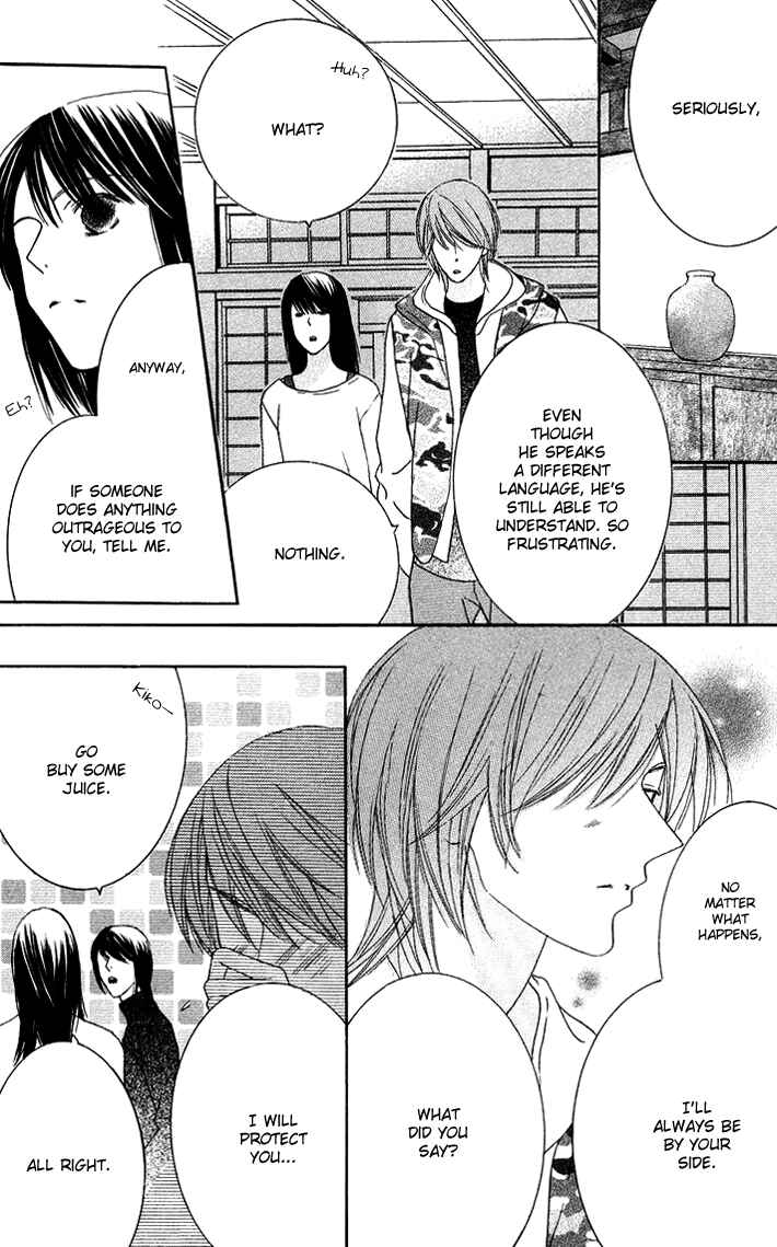 Page 10 Chapter 7 Eikaiwa School Wars