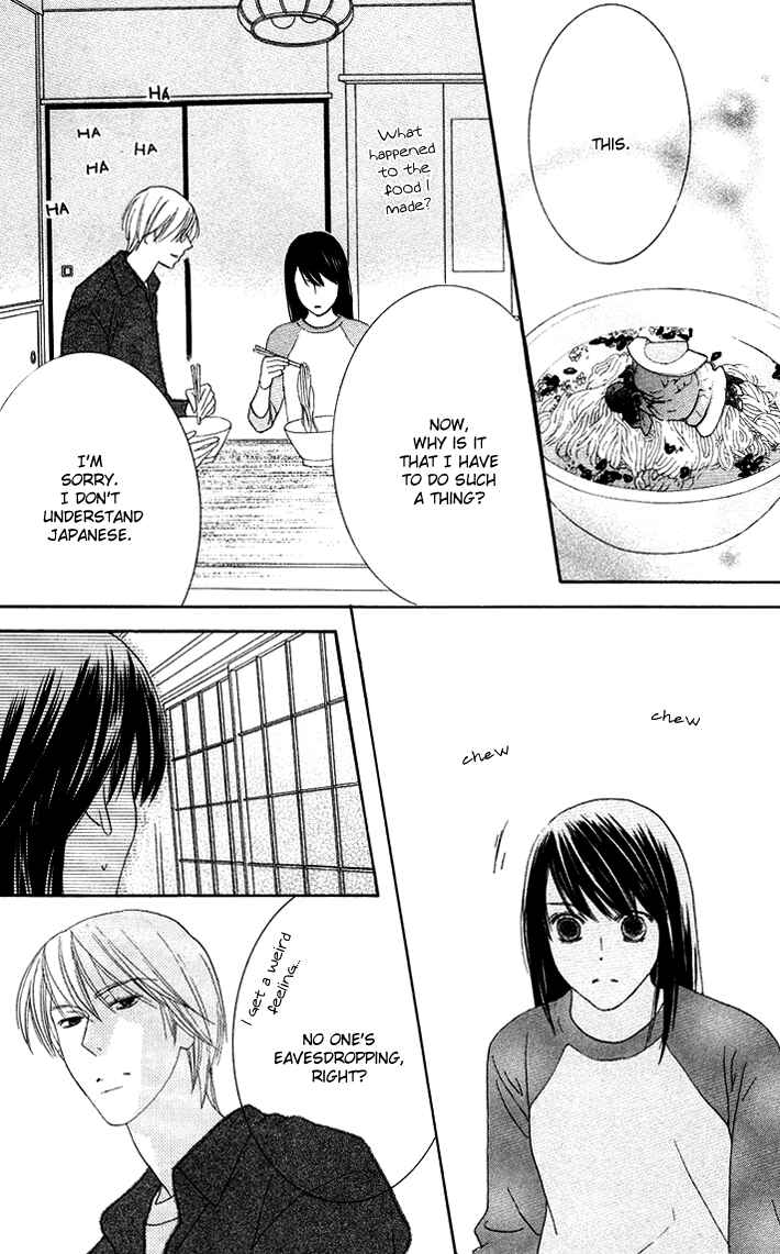 Page 20 Chapter 7 Eikaiwa School Wars