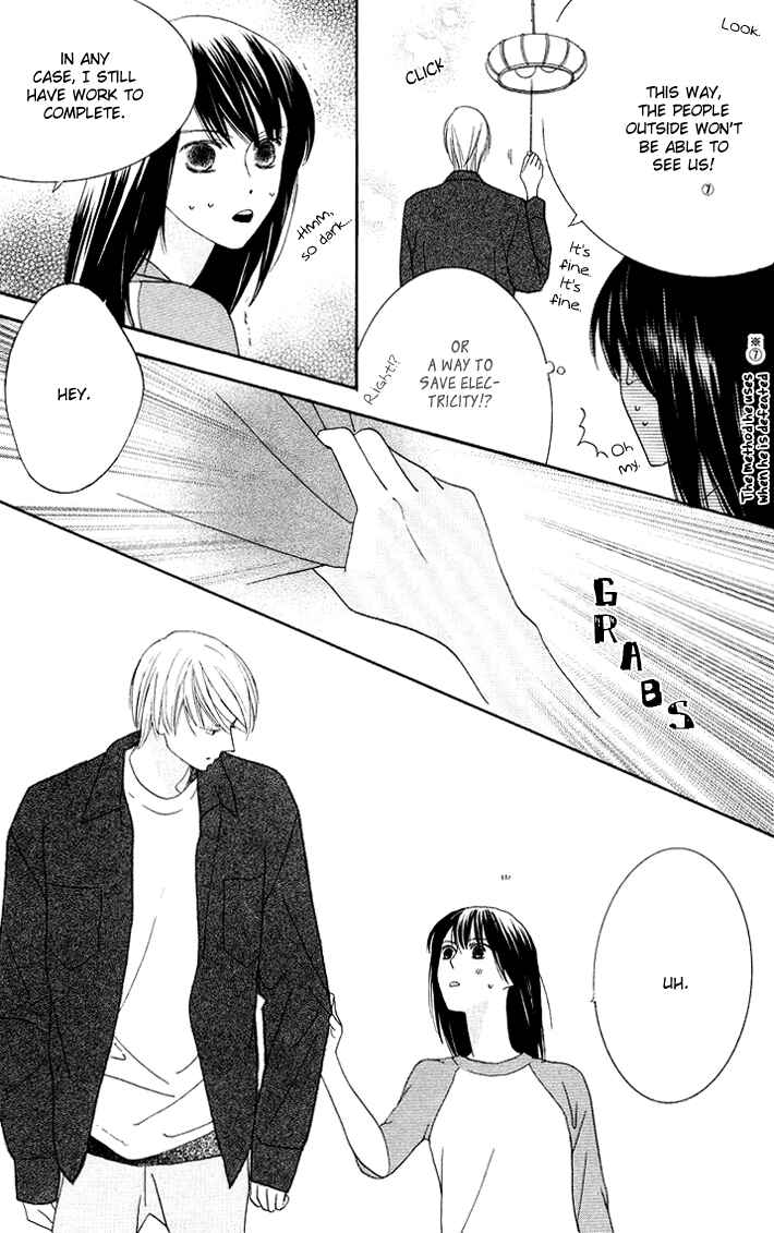 Page 21 Chapter 7 Eikaiwa School Wars