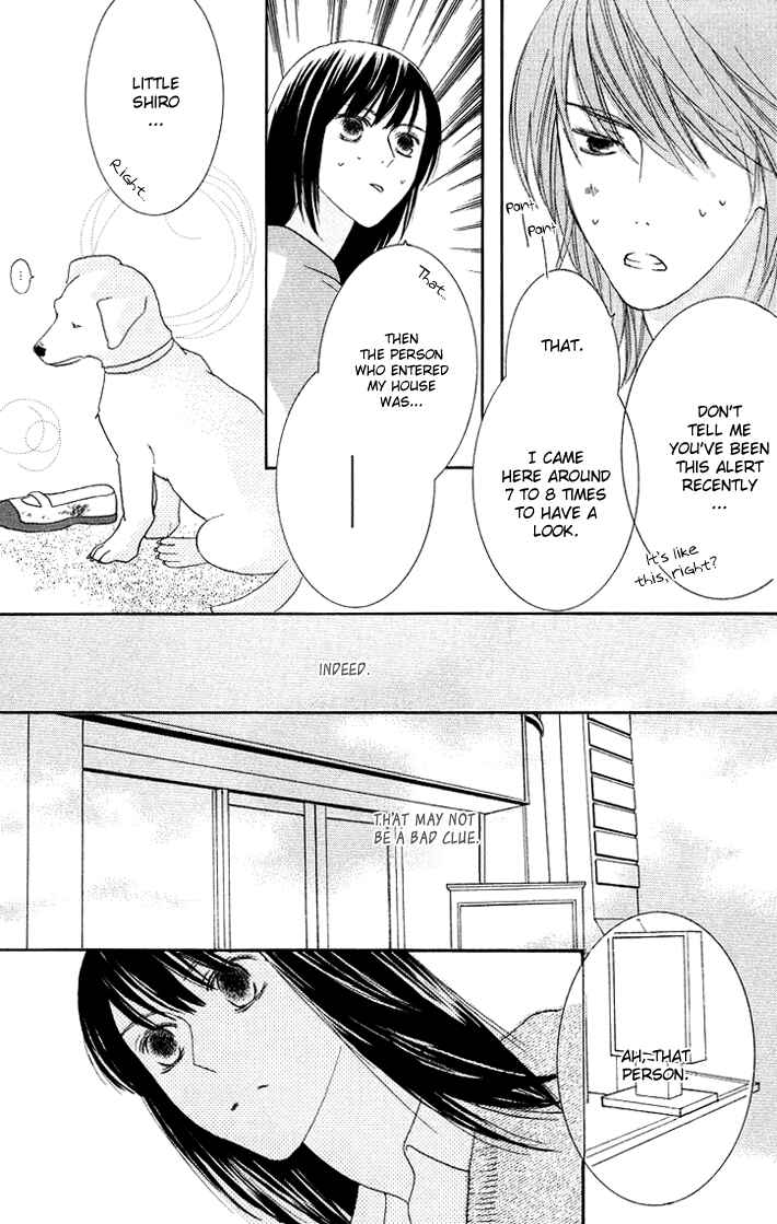 Page 29 Chapter 7 Eikaiwa School Wars