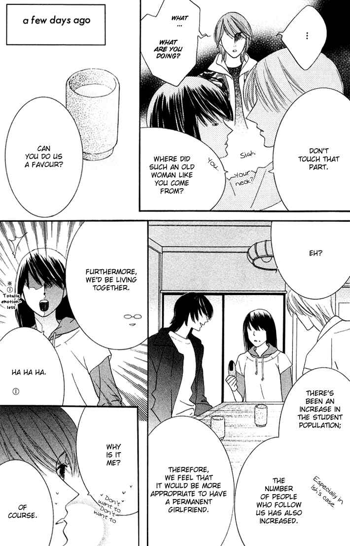 Page 7 Chapter 7 Eikaiwa School Wars