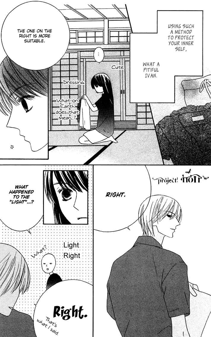 Page 12 Chapter 11 Eikaiwa School Wars