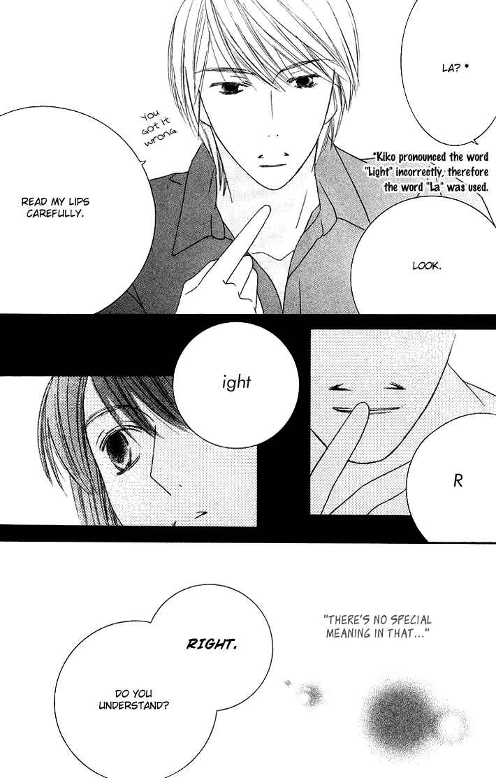 Page 13 Chapter 11 Eikaiwa School Wars