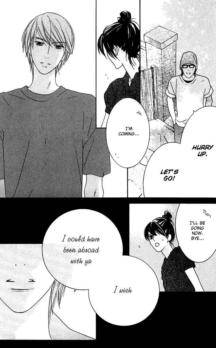 Page 17 Chapter 11 Eikaiwa School Wars