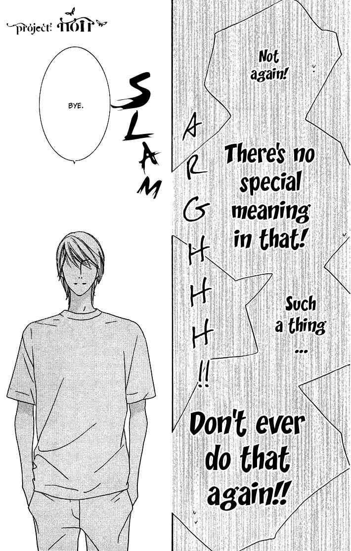 Page 20 Chapter 11 Eikaiwa School Wars