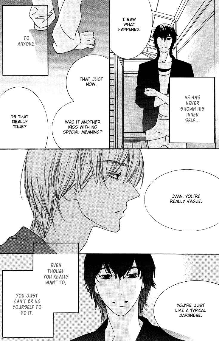 Page 21 Chapter 11 Eikaiwa School Wars