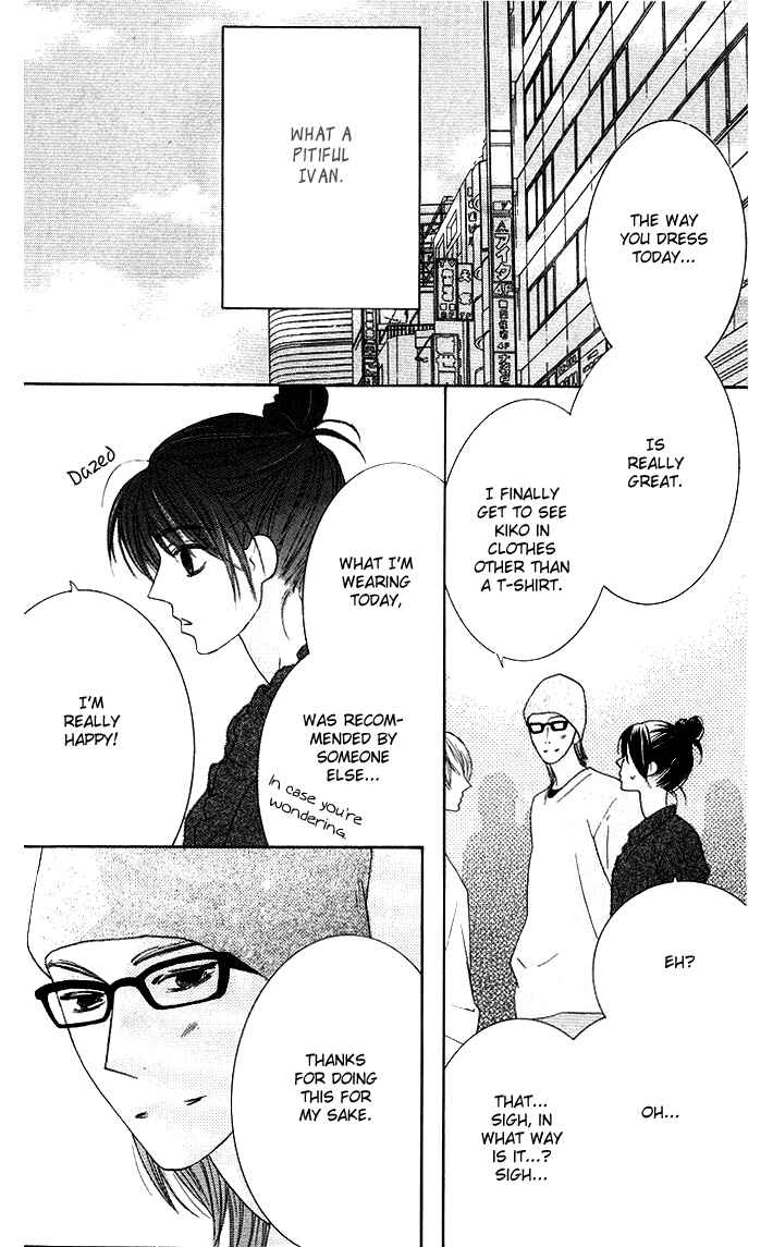 Page 22 Chapter 11 Eikaiwa School Wars