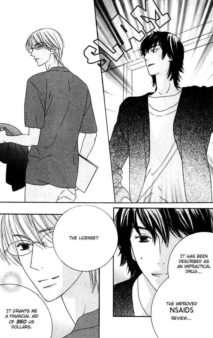 Page 25 Chapter 11 Eikaiwa School Wars