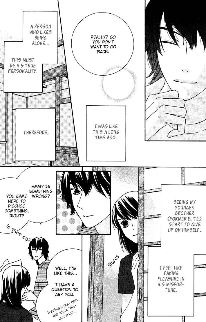 Page 5 Chapter 11 Eikaiwa School Wars