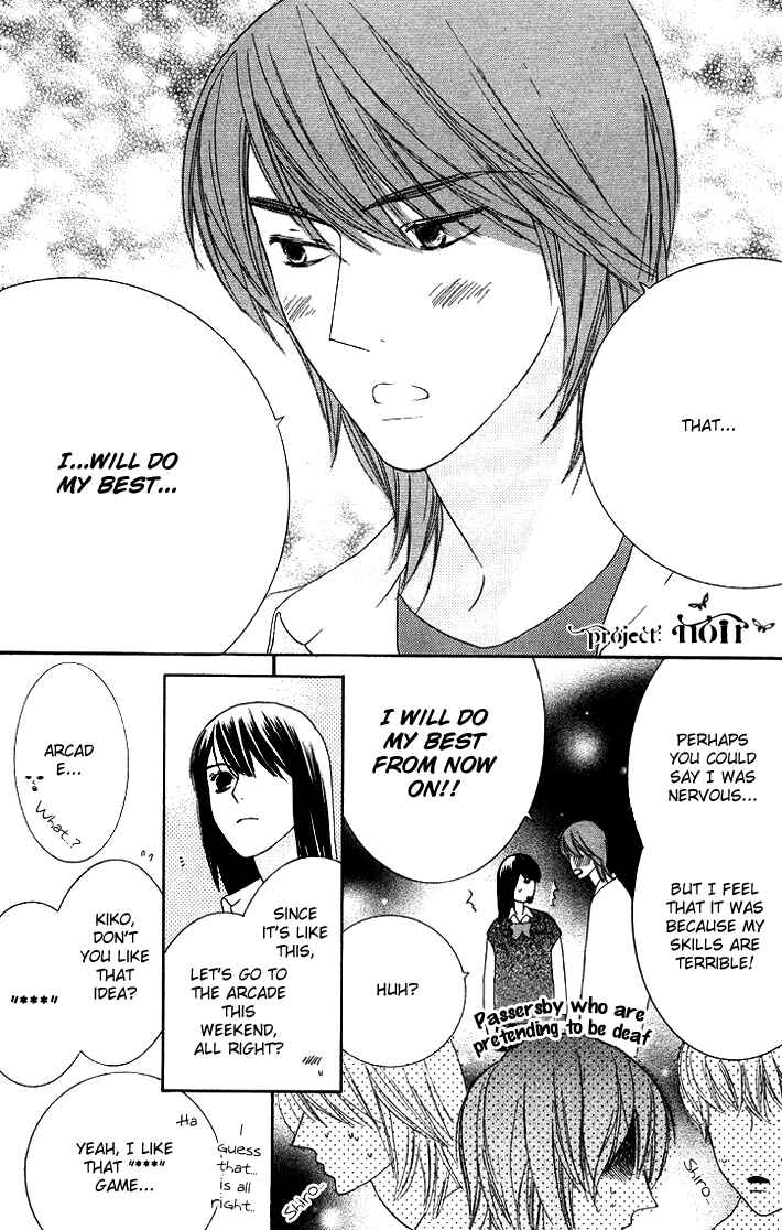 Page 8 Chapter 11 Eikaiwa School Wars