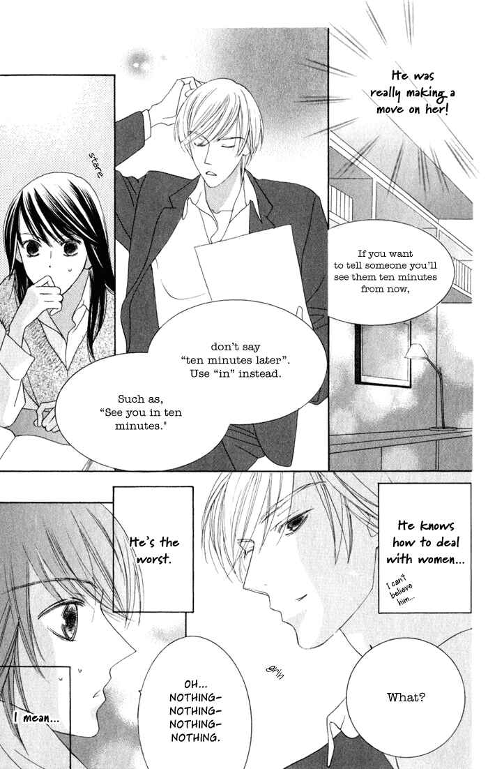 Page 16 Chapter 2 Eikaiwa School Wars