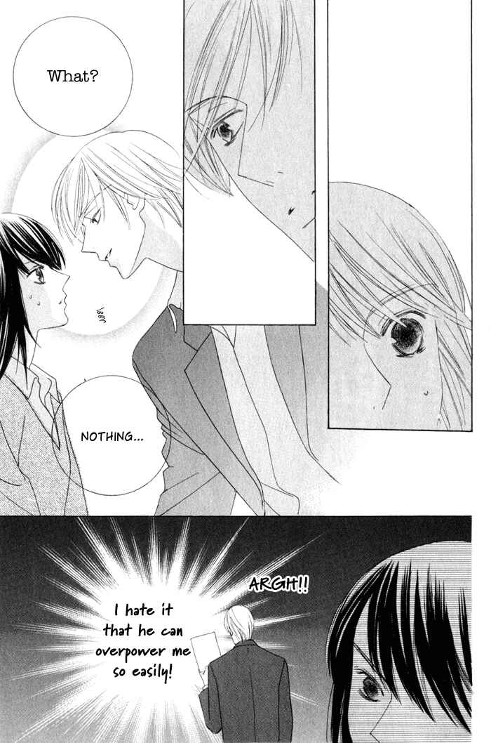 Page 18 Chapter 2 Eikaiwa School Wars