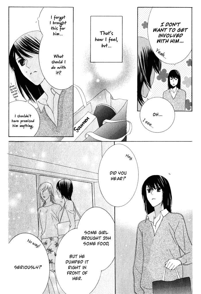 Page 20 Chapter 2 Eikaiwa School Wars
