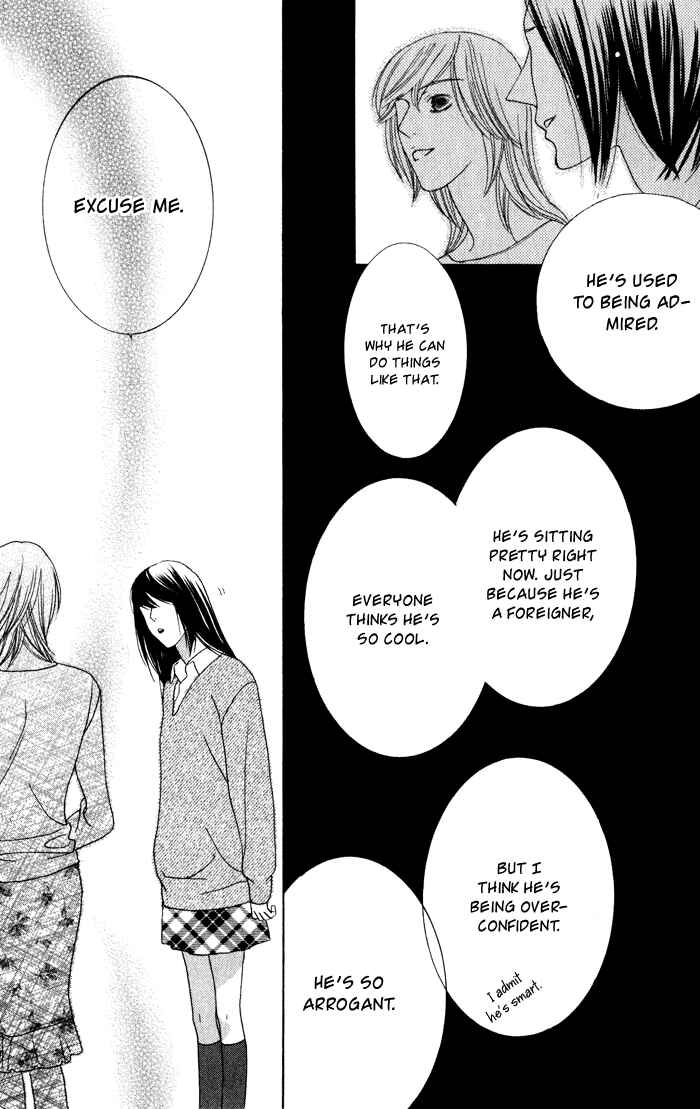 Page 21 Chapter 2 Eikaiwa School Wars