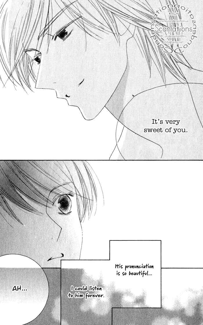 Page 28 Chapter 2 Eikaiwa School Wars