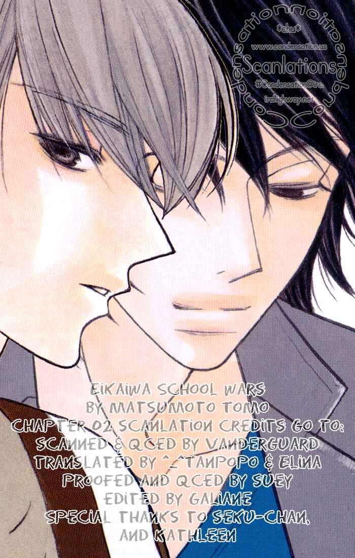 Page 35 Chapter 2 Eikaiwa School Wars