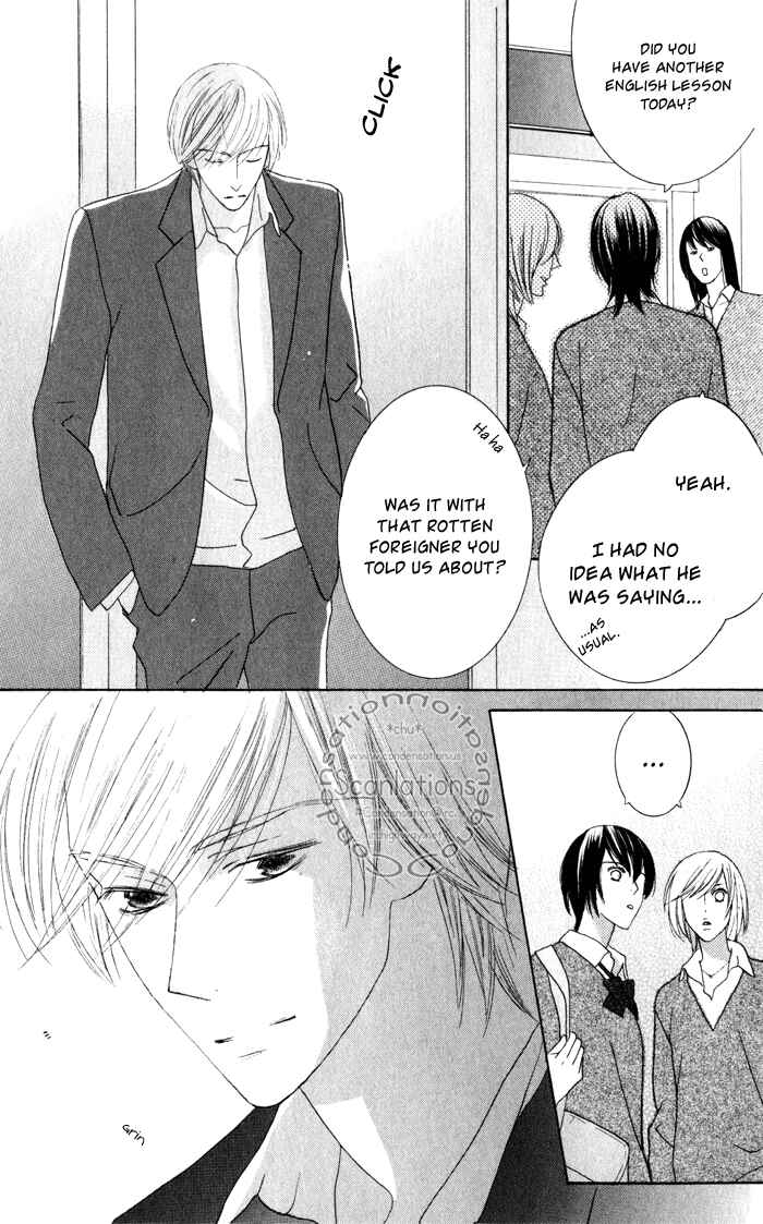 Page 6 Chapter 2 Eikaiwa School Wars