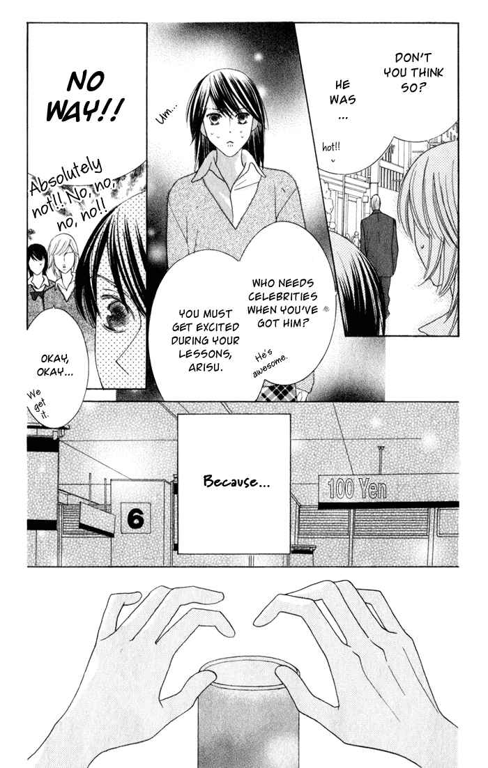 Page 8 Chapter 2 Eikaiwa School Wars