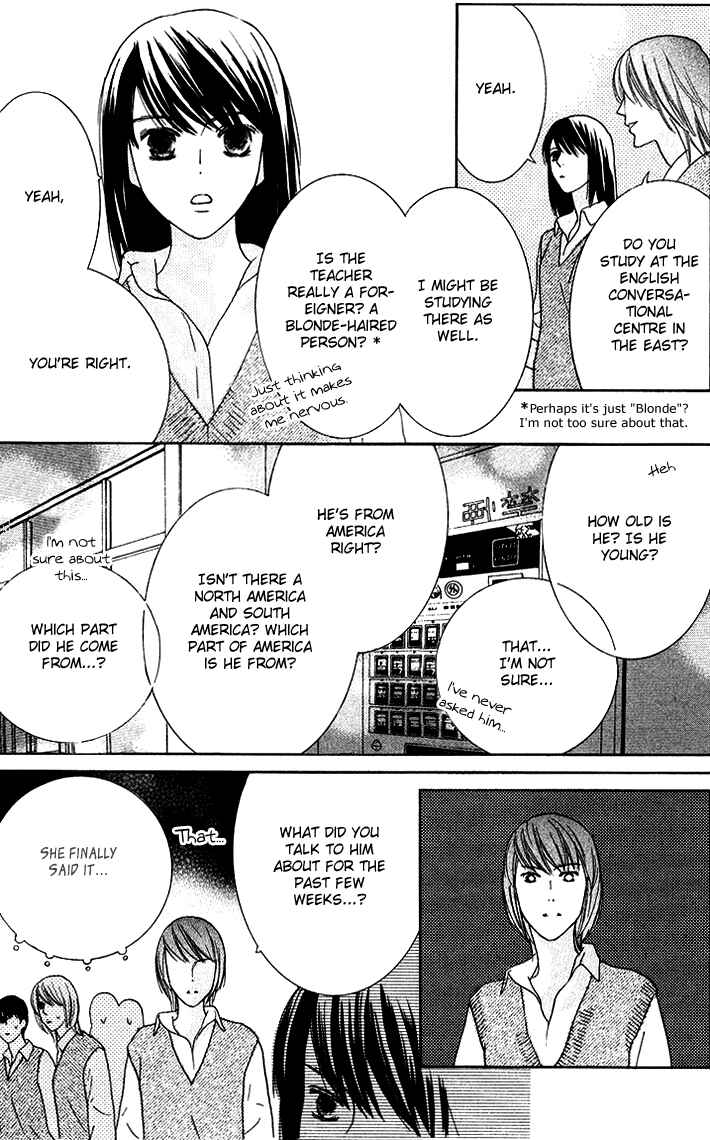 Page 11 Chapter 12 Eikaiwa School Wars