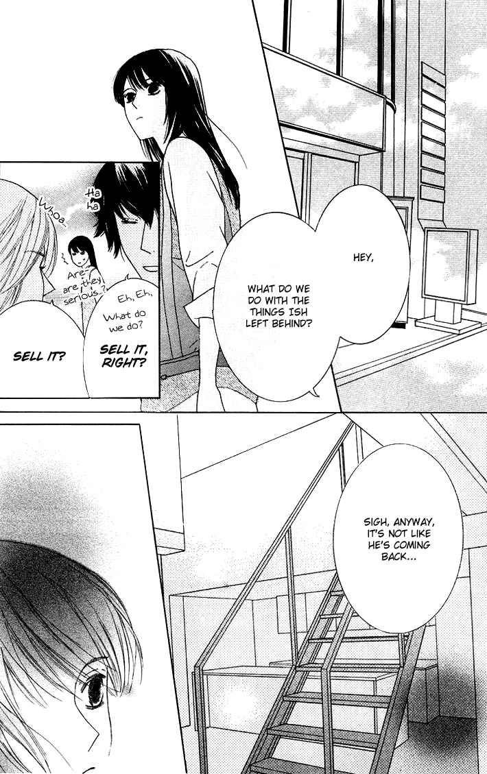 Page 12 Chapter 12 Eikaiwa School Wars