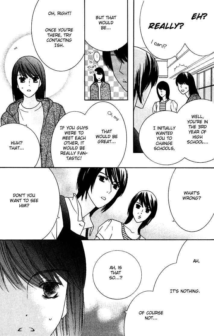 Page 14 Chapter 12 Eikaiwa School Wars