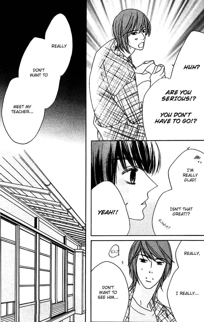 Page 15 Chapter 12 Eikaiwa School Wars