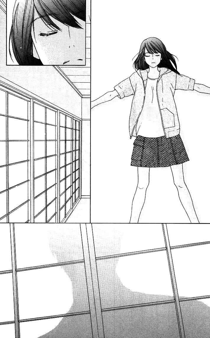 Page 16 Chapter 12 Eikaiwa School Wars