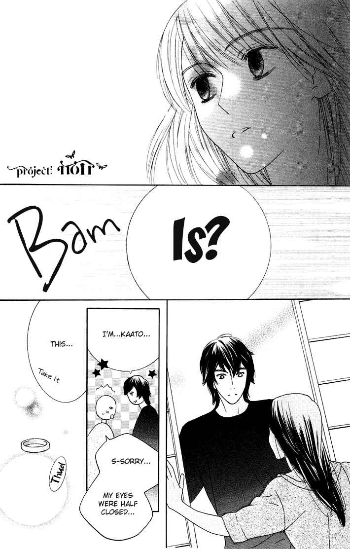 Page 17 Chapter 12 Eikaiwa School Wars