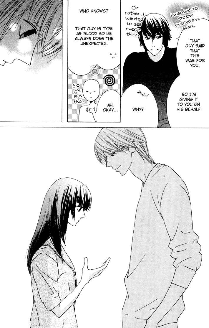 Page 18 Chapter 12 Eikaiwa School Wars